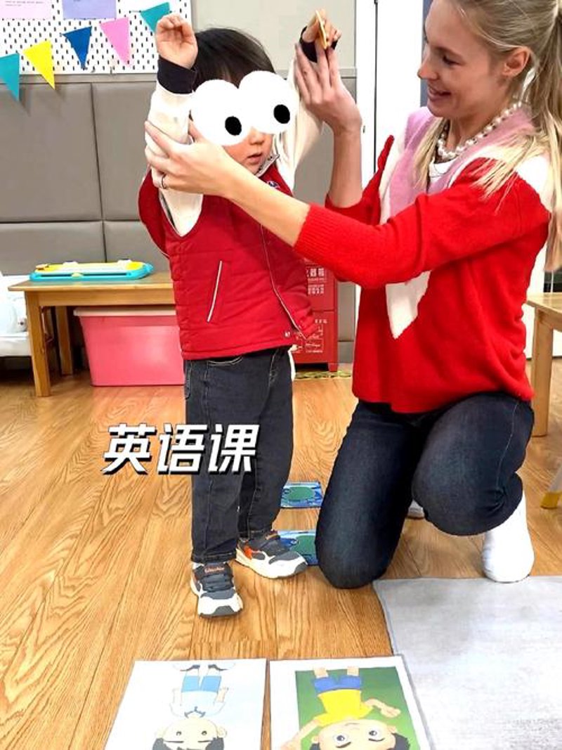 如何选择适合你的上海外教?
